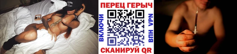 Купить  Новотитаровская  Героин Афган 