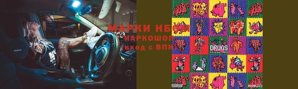 шишки Нягань