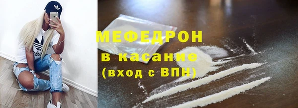 ALPHA-PVP Няндома