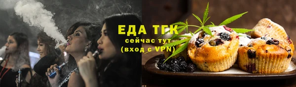 шишки Нягань
