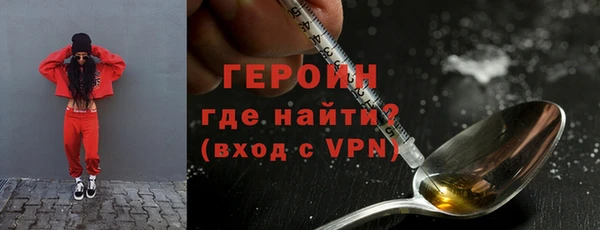 шишки Нягань