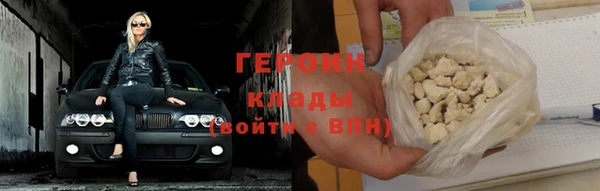 шишки Нягань