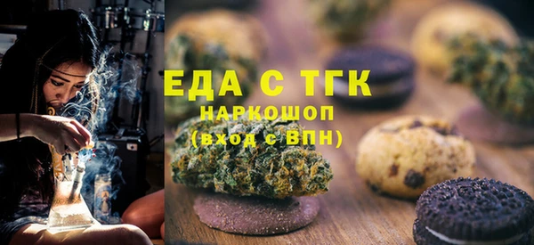 ALPHA-PVP Няндома