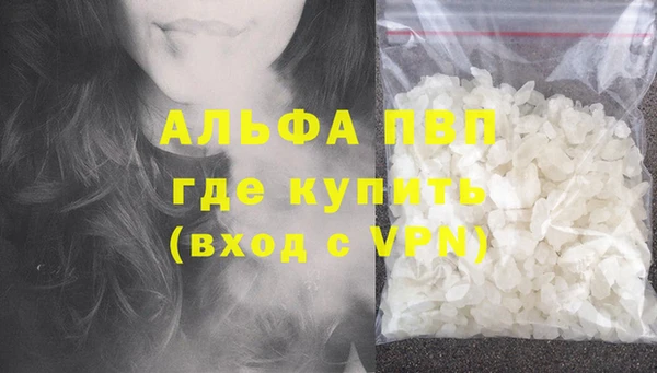 шишки Нягань