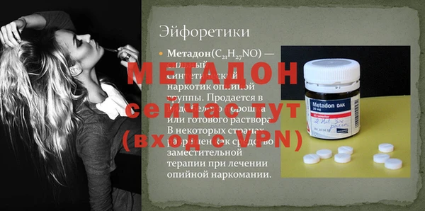шишки Нягань